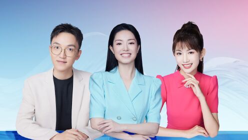 《中央广播电视总台2023主持人大赛》第2期：许吉如即兴主持获撒贝宁点赞_综艺_高清完整版视频在线观看_腾讯视频