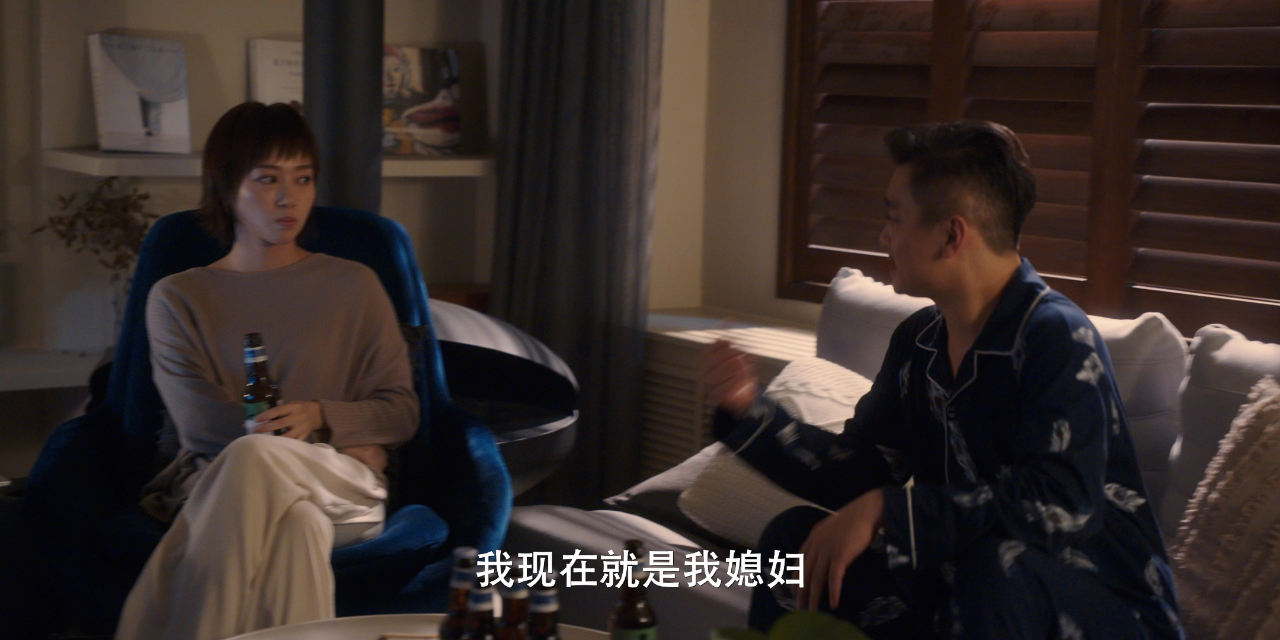 请和搞笑的我谈恋爱 3集