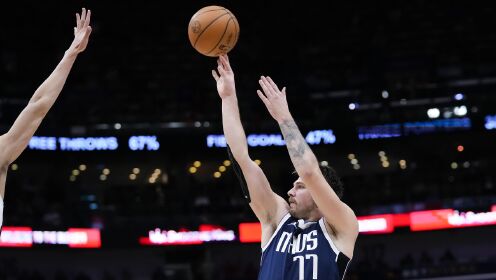 《NBA全场集锦》【球星】东契奇vs鹈鹕集锦 全场30分9助攻盘活全队带队取胜
