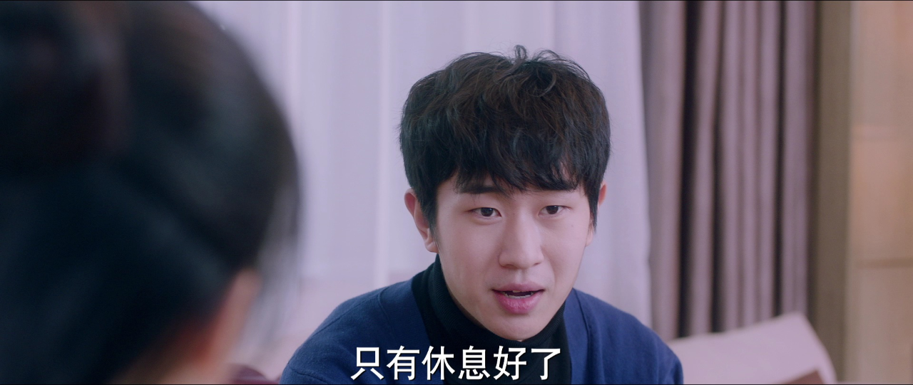 突然降临的楚先生 11集