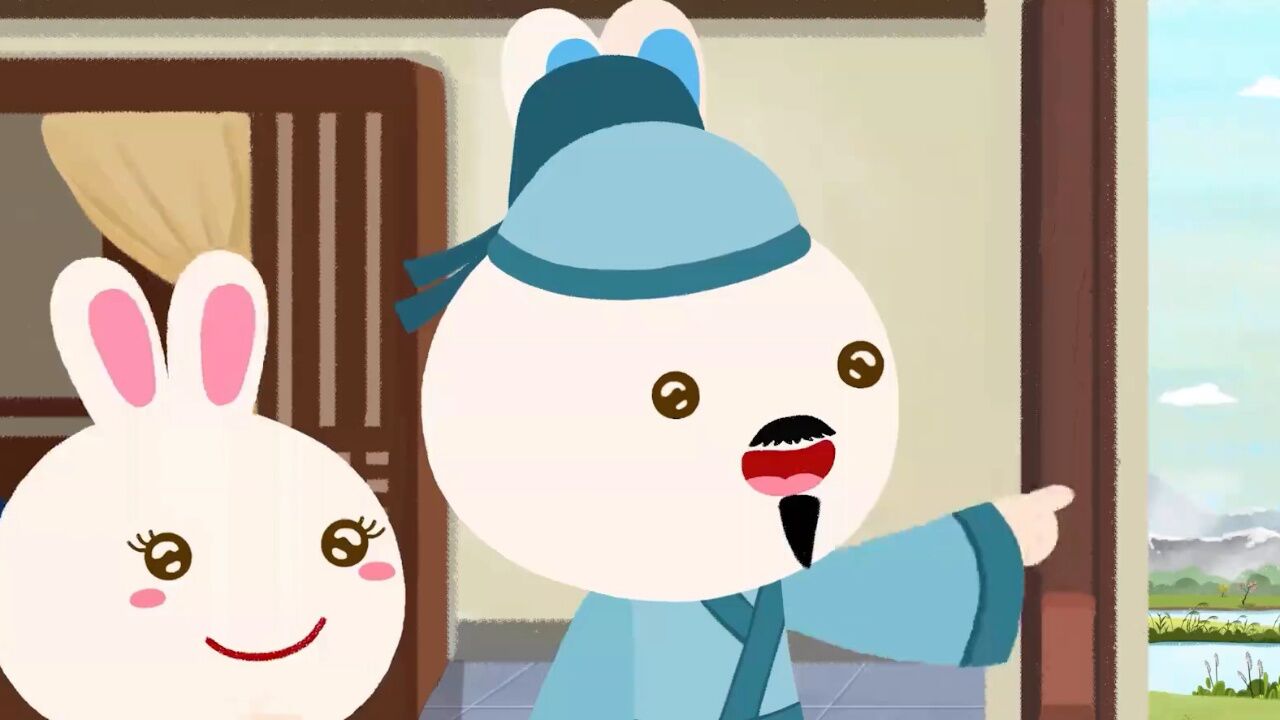 火火兔学古诗_高清1080P在线观看平台_腾讯视频