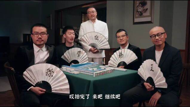 火箭vs魔术第1节中文解说回放