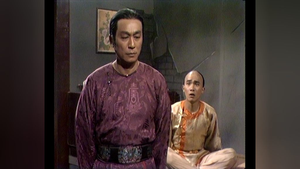 鹿鼎记84版[粤语版] 11集
