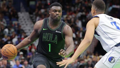 《NBA全场集锦》【球星】锡安vs独行侠集锦 全场19+7+5球队赢球绝对功臣