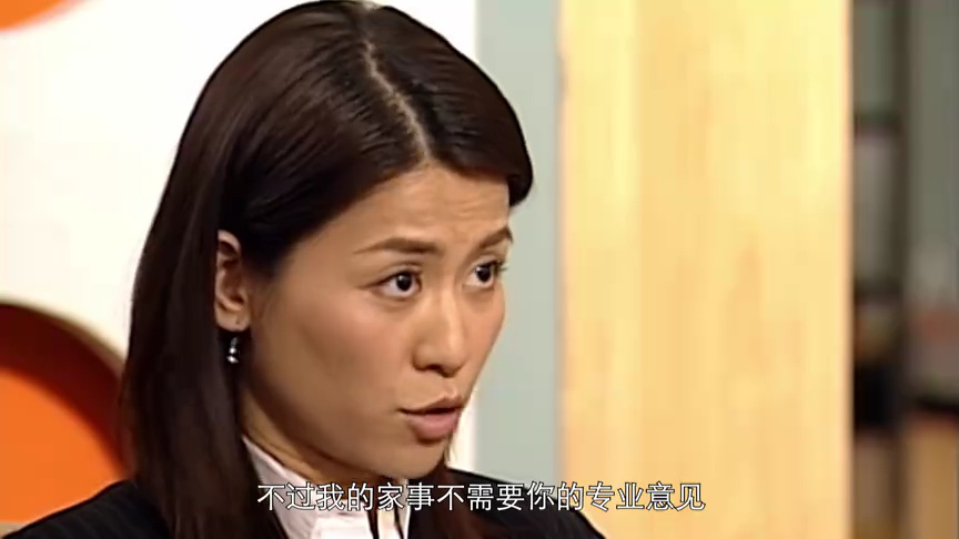 老婆大人[粤语版] 3集