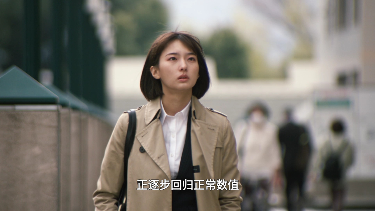 布莱泽奥特曼[日语版] 20集