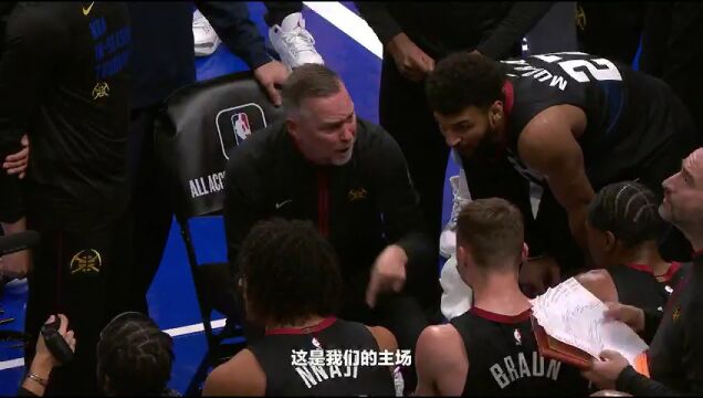 NBA常规赛：奇才vs猛龙第4节英文原声回放