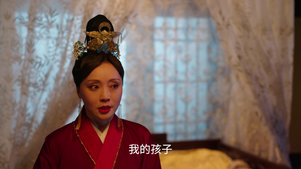 贵妃生存法则第二季 11集