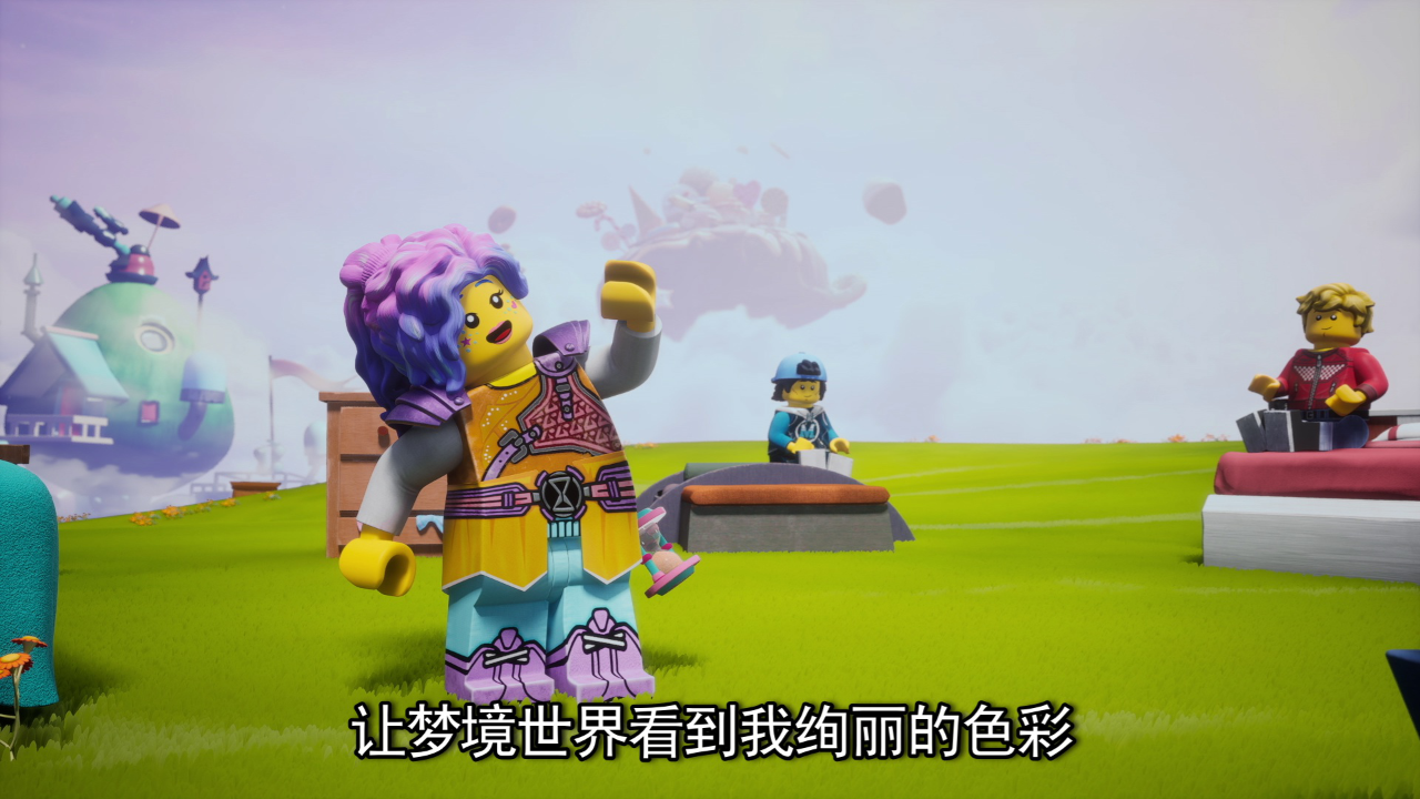 乐高梦境城猎人 5集