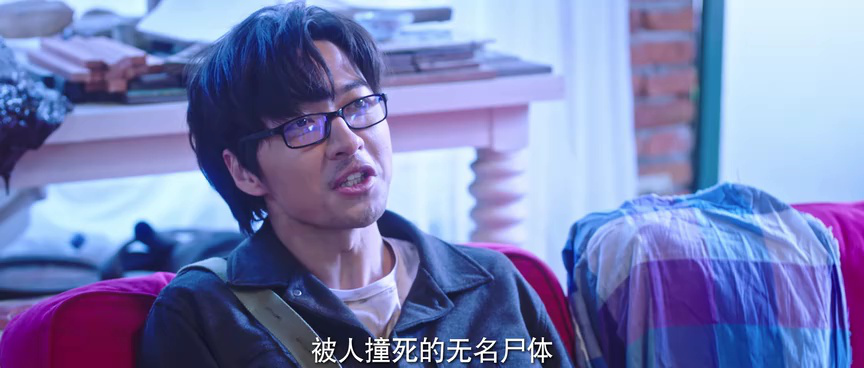 与你的九次相遇 21集
