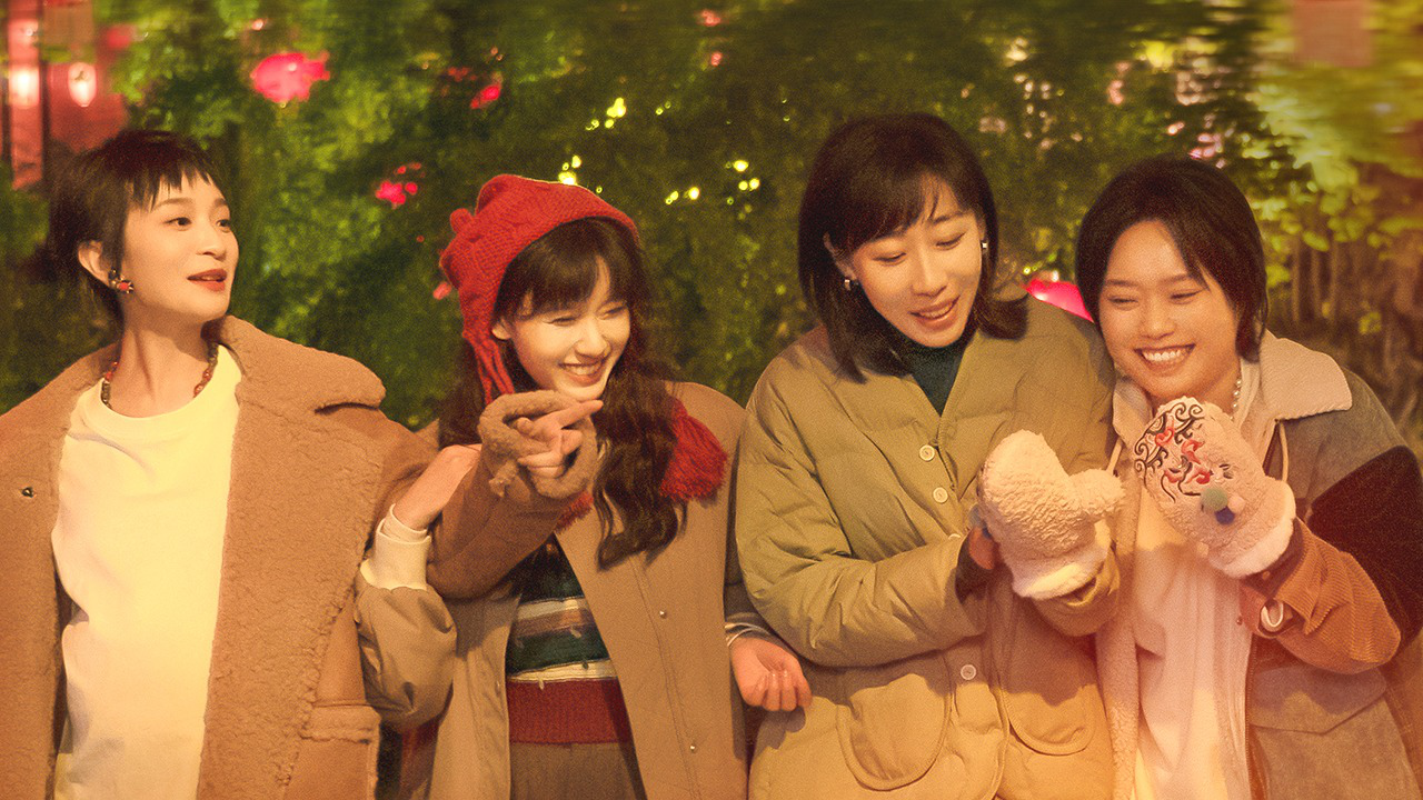 故乡，别来无恙 36集