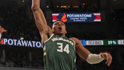 《TOP时刻》27日NBA最佳扣篮 字母哥举火烧天单臂炸筐终结