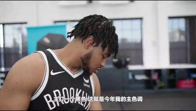NBA常规赛：篮网vs黄蜂第4节中文解说回放