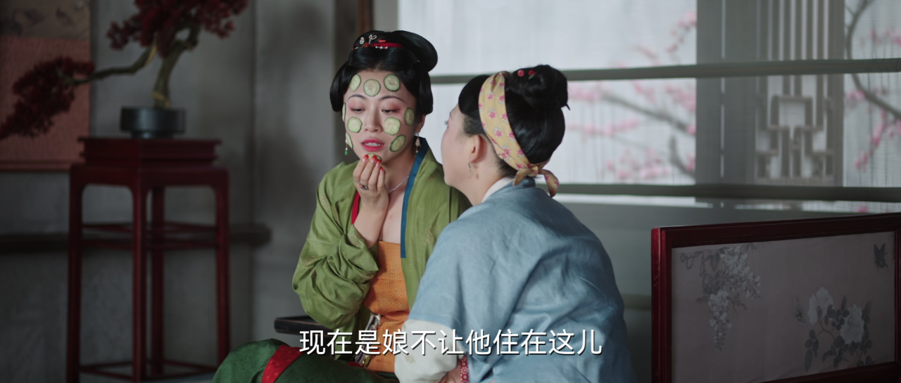 兰闺喜事 3集