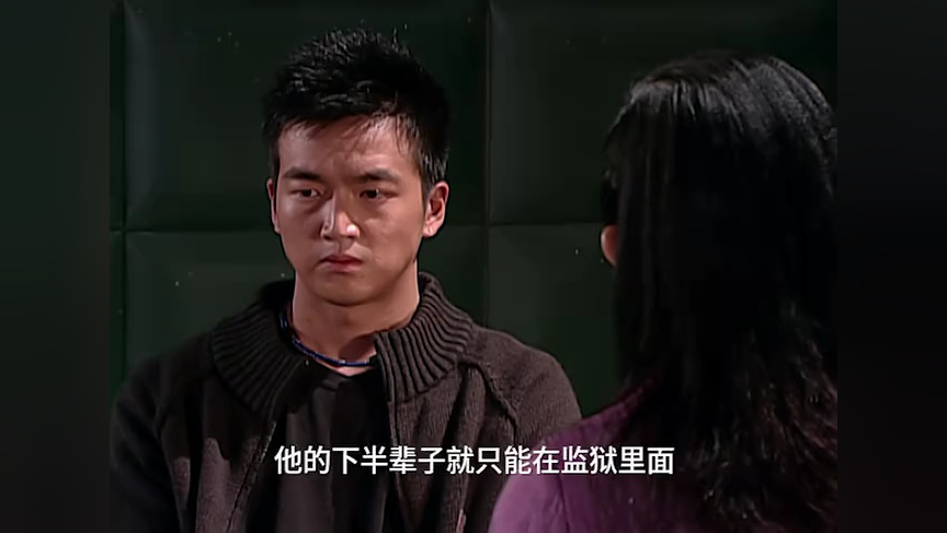 宝岛少女成功记 56集