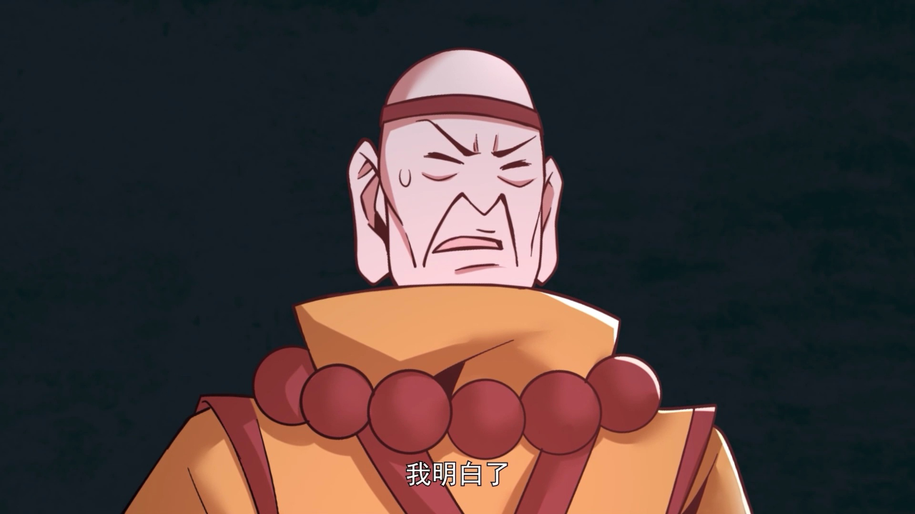 全能高手 第2季&middot;动态漫 63集