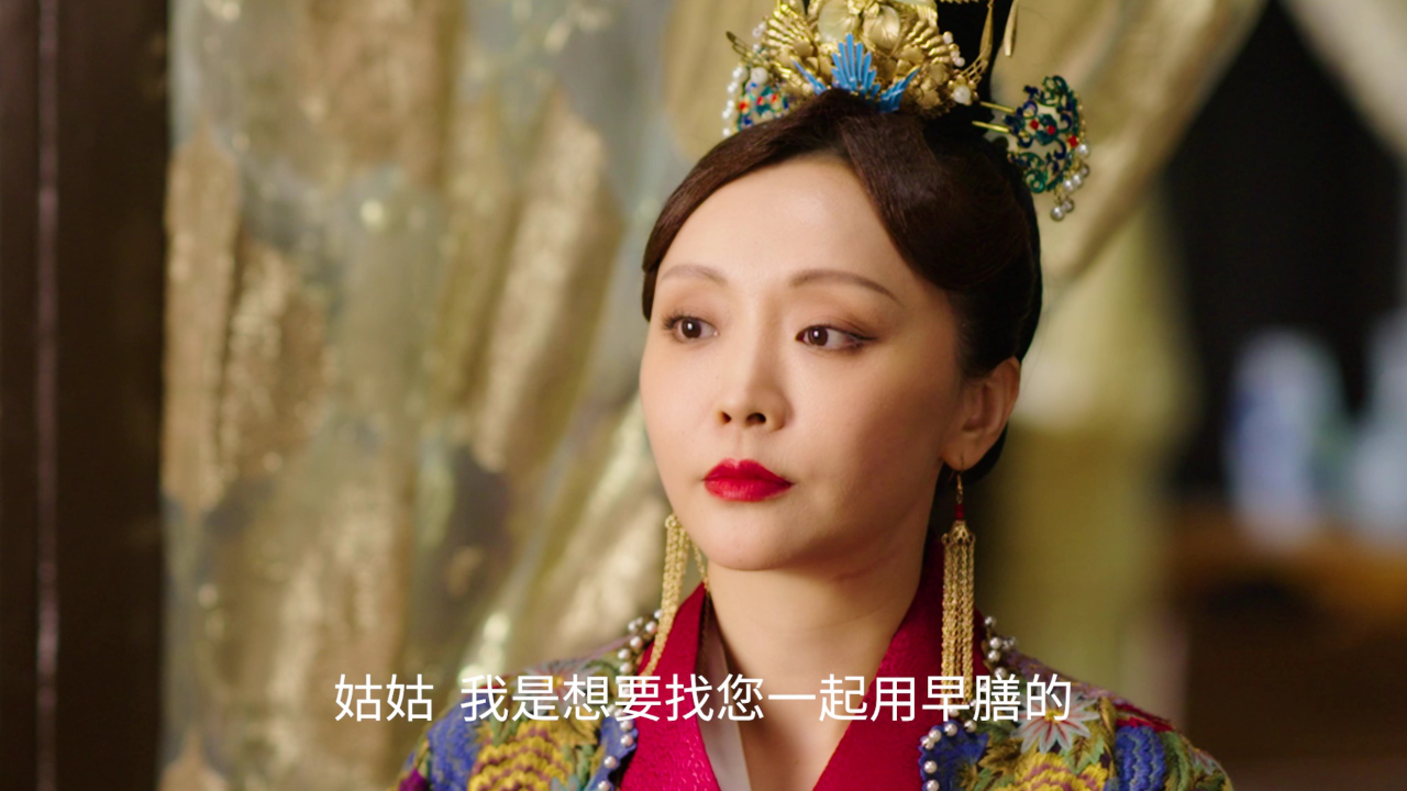 贵妃生存法则第二季 13集