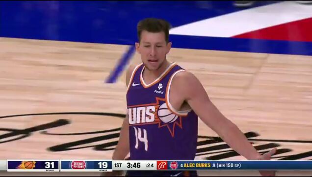 NBA季前赛：太阳vs活塞第1节英文原声回放