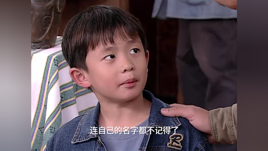 宝岛少女成功记 55集