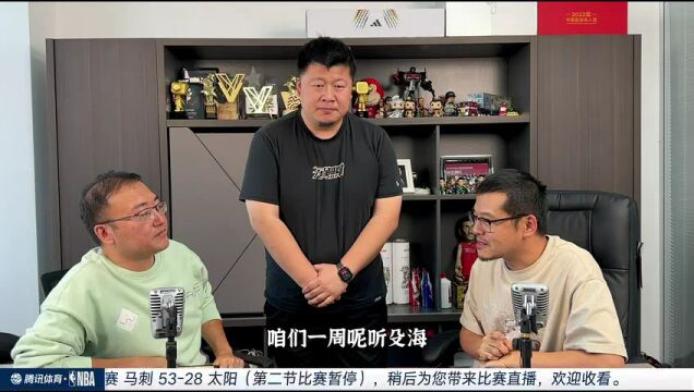 马刺vs太阳第2节中文解说回放