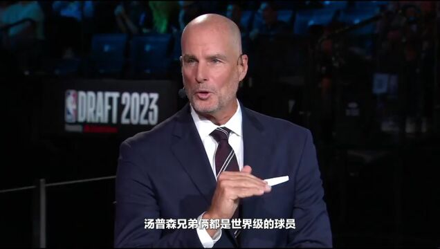 NBA常规赛：快船vs爵士第2节中文解说回放