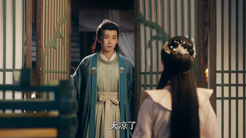 戏精自救攻略 11集