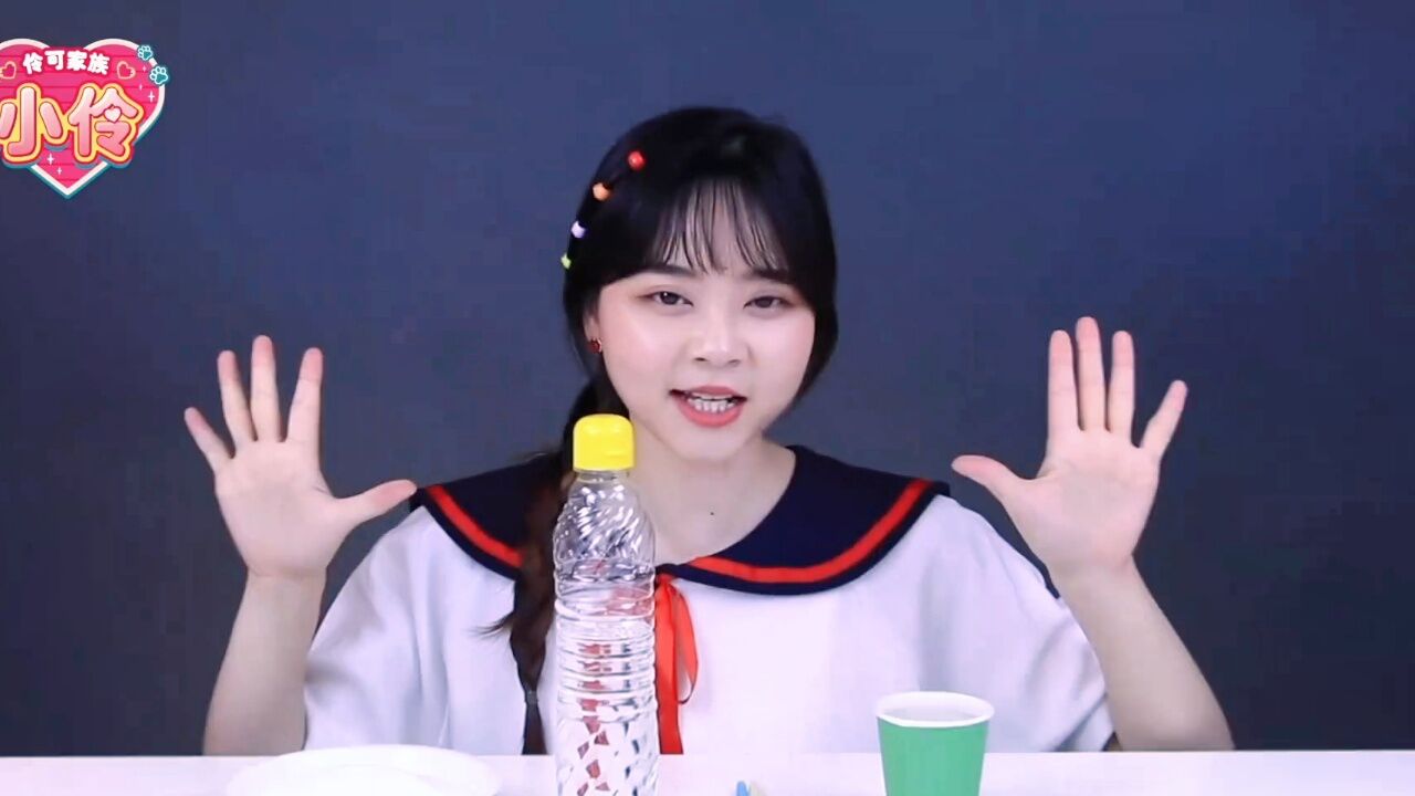伶可家族合集