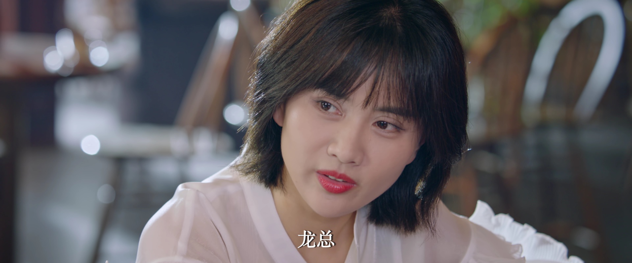 证词 1集