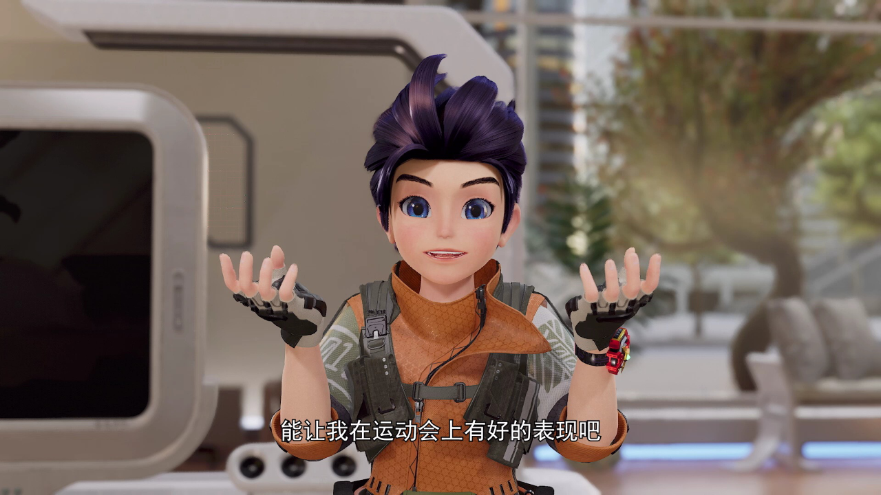 变形联盟之越空勇者 20集