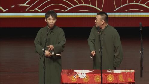 相声《学评书》_综艺_高清完整版视频在线观看_腾讯视频