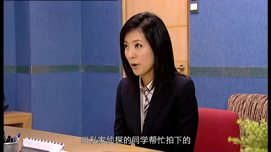 老婆大人2[粤语版] 13集