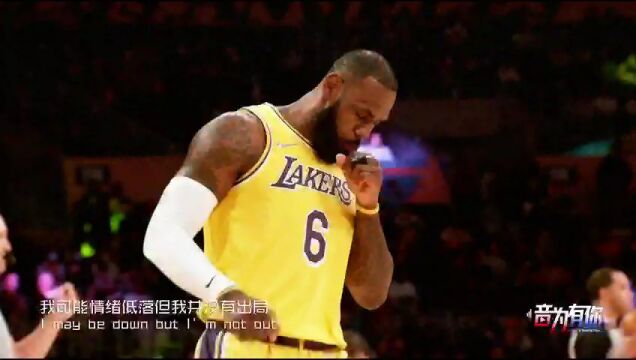NBA常规赛：奇才vs黄蜂第3节英文原声回放