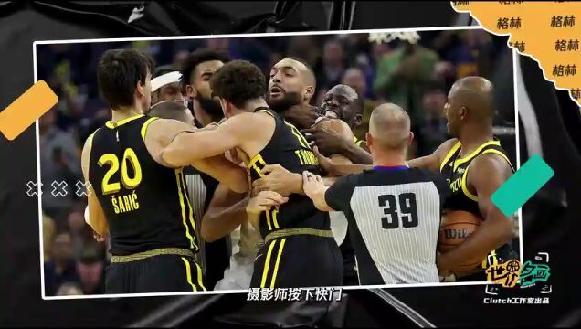NBA常规赛：国王vs鹈鹕中文解说全场回放