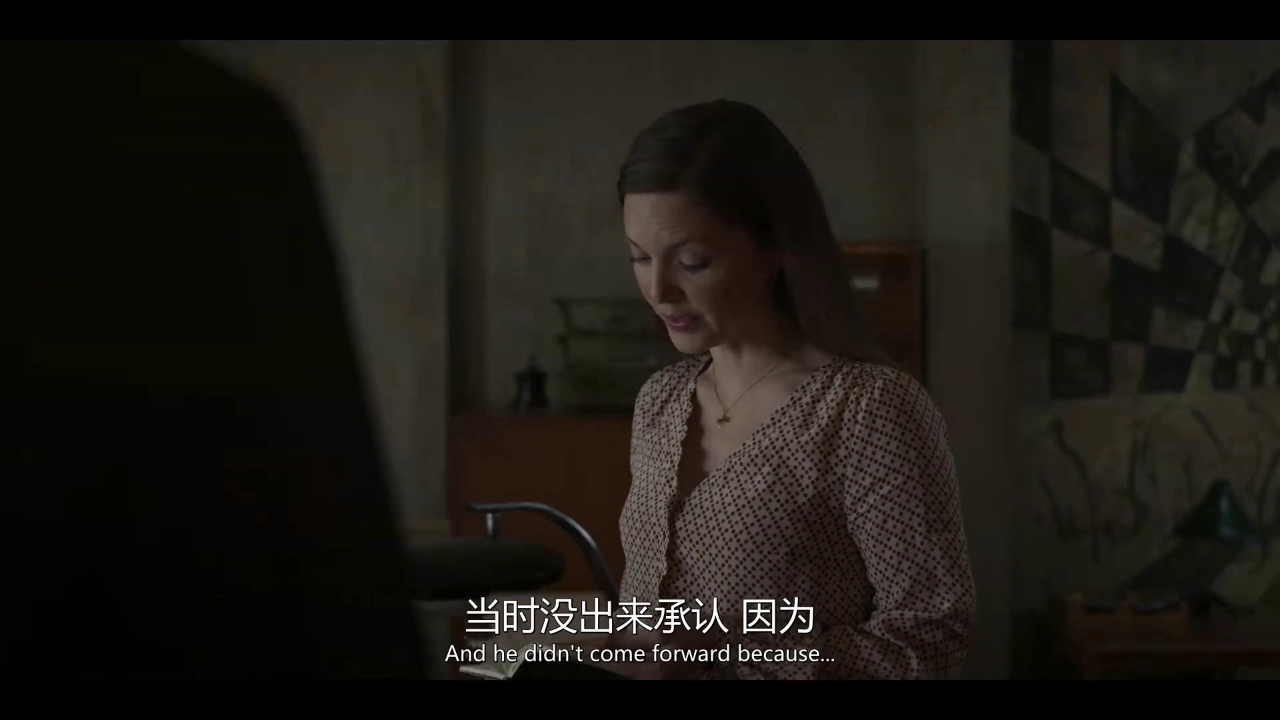 《神探科莫兰 第三季》第3集精彩看点