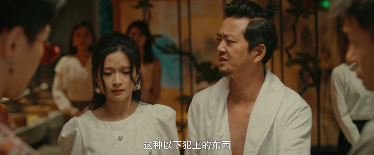 《师傅》第18集精彩看点