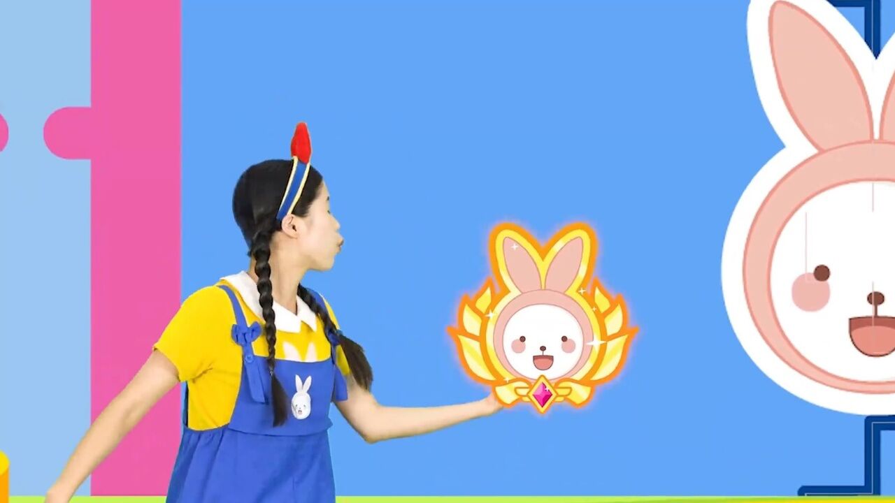 兔子姐姐神奇的拼音
