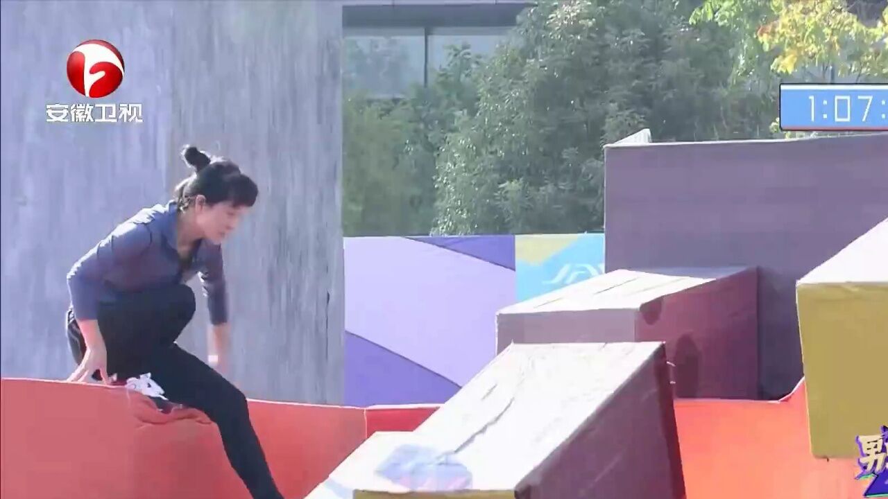 2023男生女生向前冲最佳搭档赛半决赛抢位赛_高光片段_高清1080P在线观看平台_腾讯视频