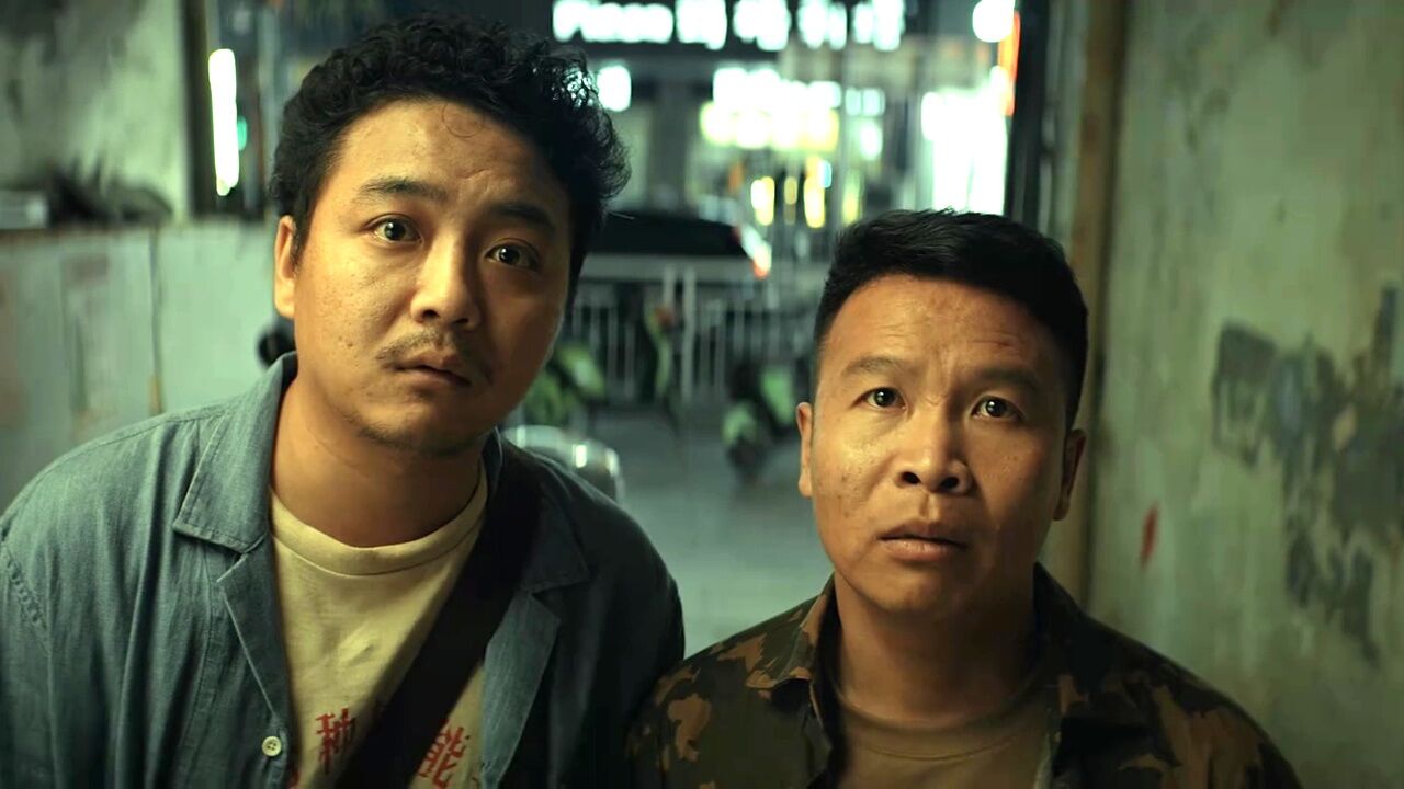 笑发财!二龙湖浩哥豪华喜剧阵容
