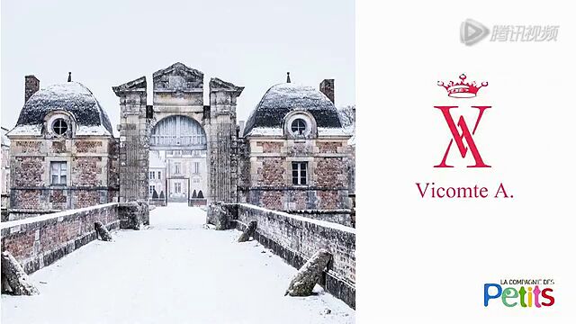 vicomte a. 法国皇室品牌!