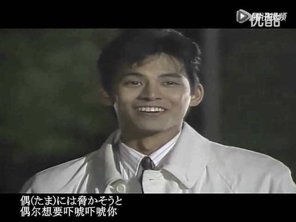 泣けない君へのラブソング前田亘輝_高清