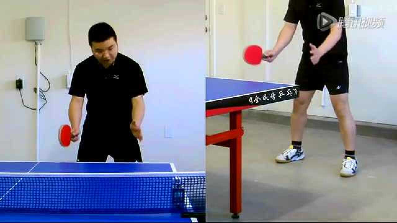 乒乓球打法之反手基本站位_高清1080P在线观看平台_腾讯视频