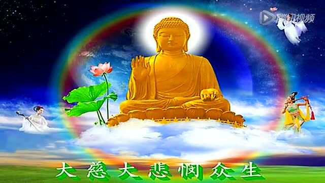 八十八佛大忏悔文【超清版】_佛光山梵呗团