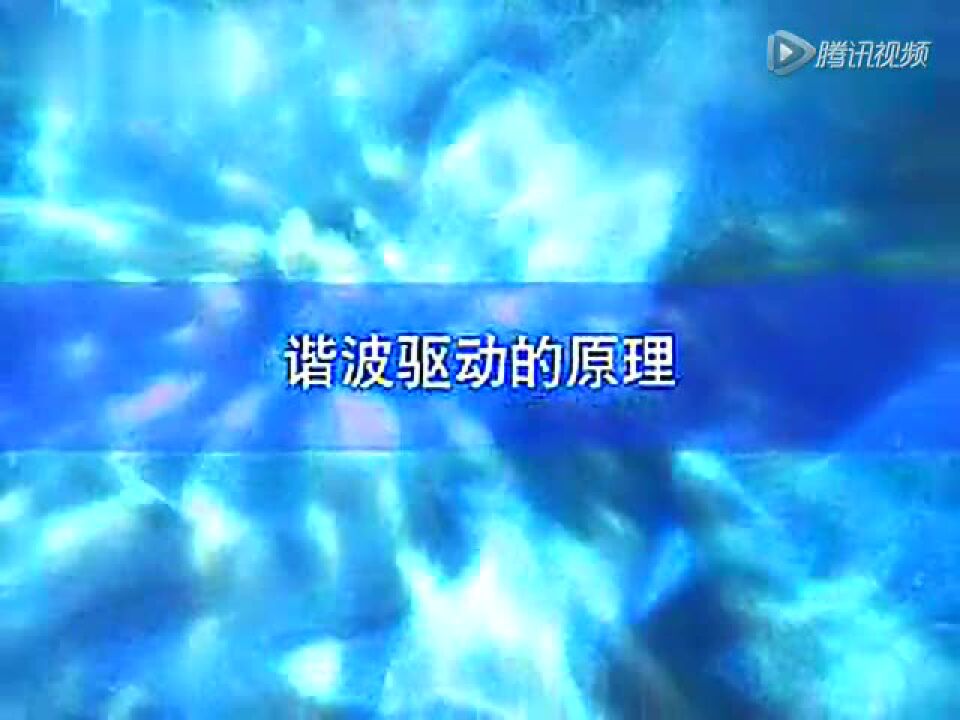 高清1080P在线观看平台_腾讯视频