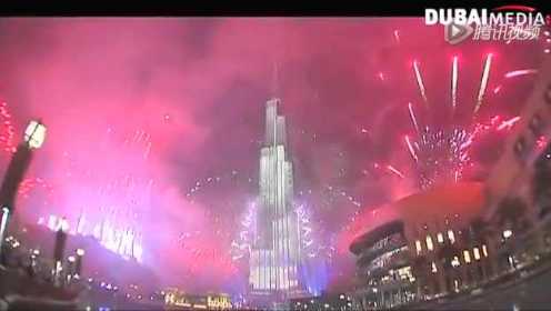 迪拜 2015新年烟花