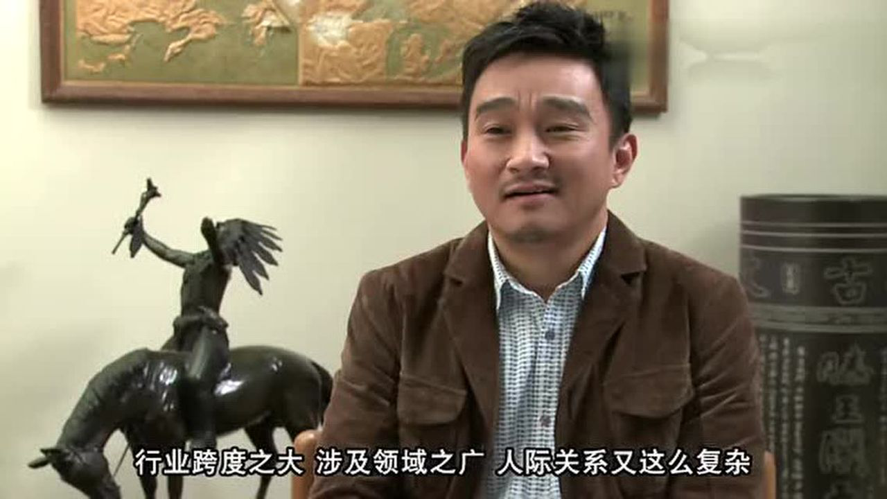 移民接待站 9集