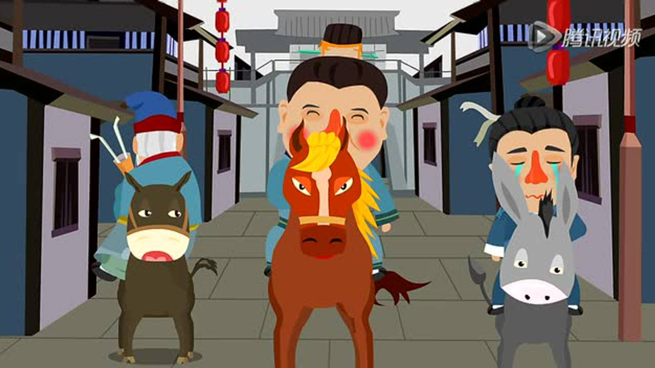 耶！法宝 25集