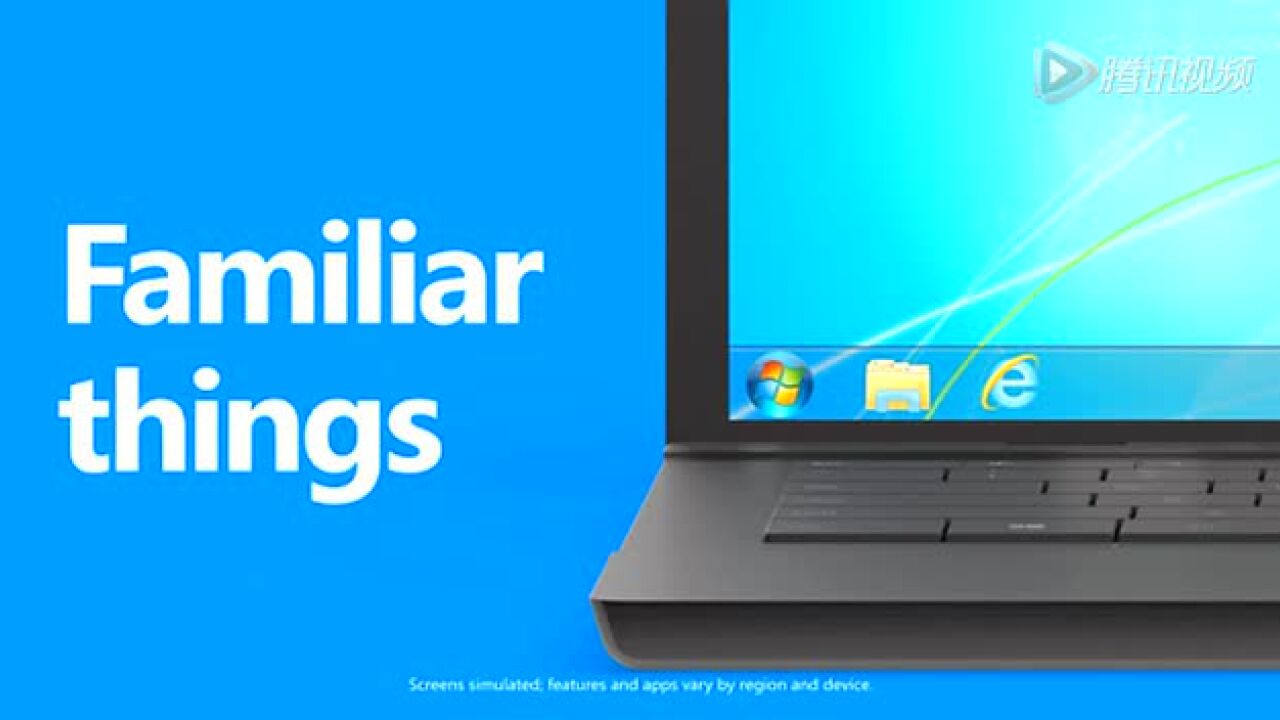 Win10宣传视频_高清1080P在线观看平台_腾讯视频