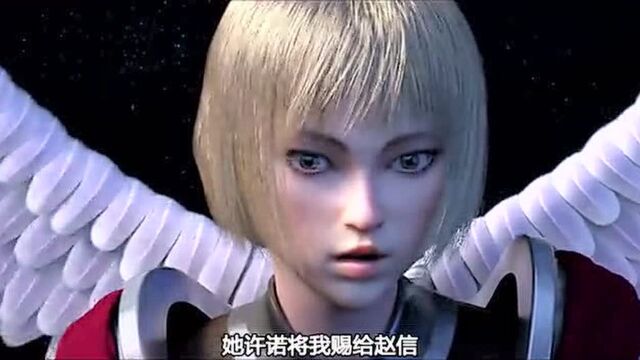 超神学院第3季7集-巅峰_腾讯视频
