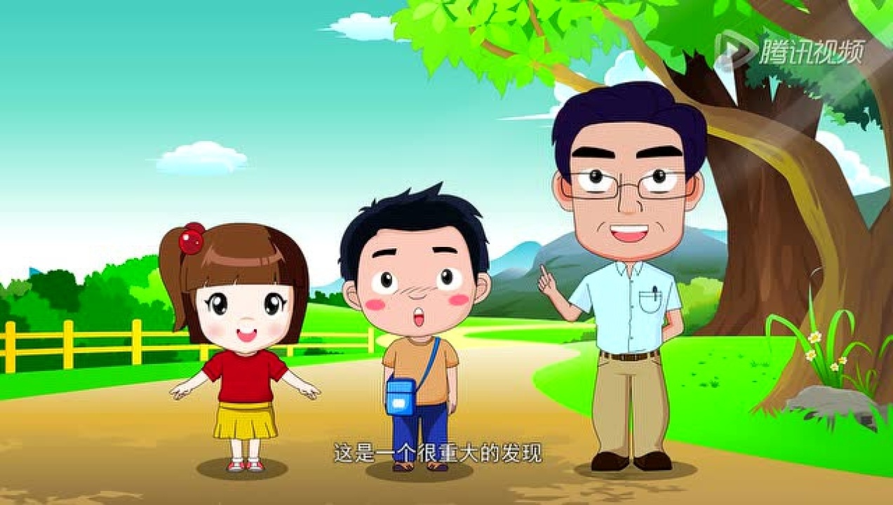 【科普】小孔成像_高清