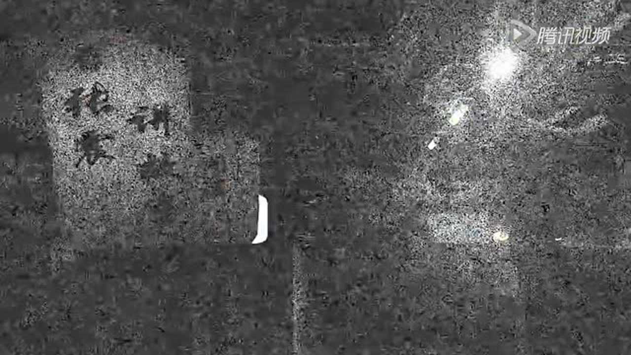 张震讲鬼故事 27集